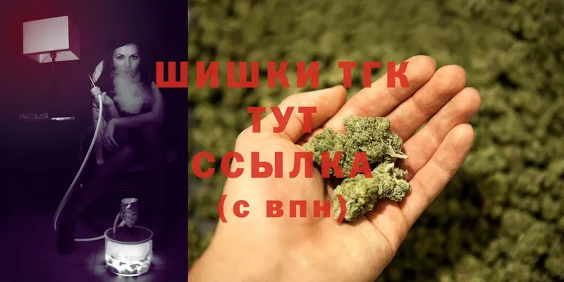 купить наркоту  мега ТОР  Шишки марихуана SATIVA & INDICA  Бирск 